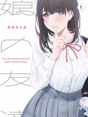 声优大乱斗节目现场