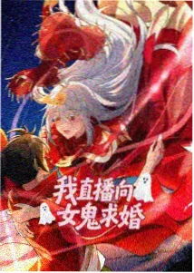 夏日回声动画剧照